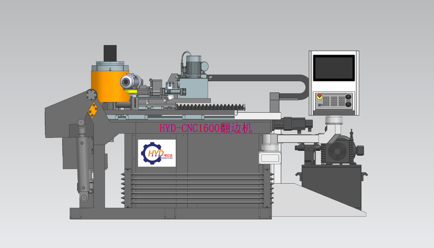 HYD-CNC1600FB旋壓設(shè)備