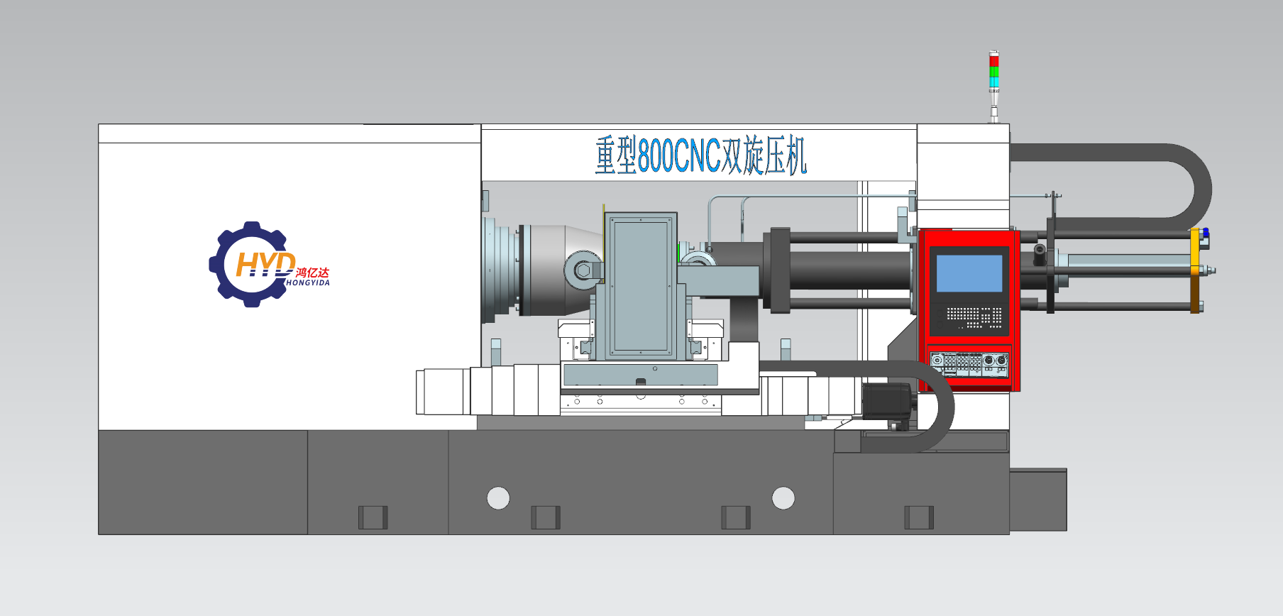 HYD-CNC800強(qiáng)力雙輪旋壓設(shè)備